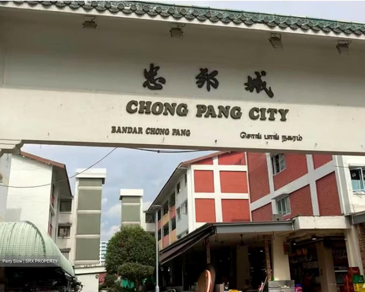 Chong Pang City (D27), Shop House #615072371